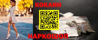 jwh Нальчик