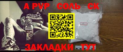 jwh Нальчик