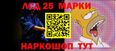 ALPHA-PVP Нарткала