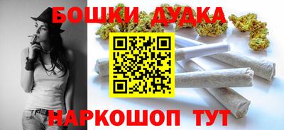 jwh Нальчик