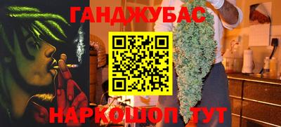 jwh Нальчик