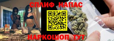 ALPHA-PVP Нарткала