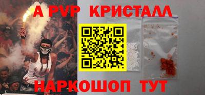 jwh Нальчик