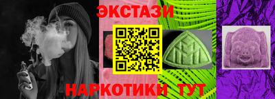 jwh Нальчик