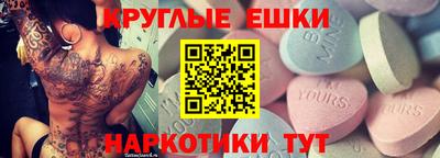 ALPHA-PVP Нарткала