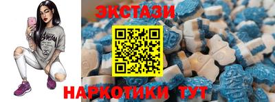 индика Наро-Фоминск
