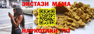 jwh Нальчик