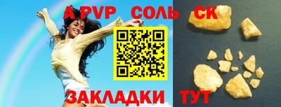 jwh Нальчик