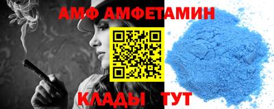 jwh Нальчик