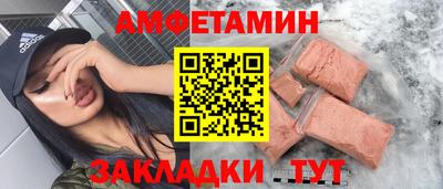 ALPHA-PVP Нарткала