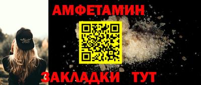ALPHA-PVP Нарткала