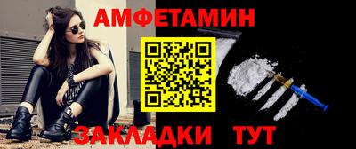 индика Наро-Фоминск