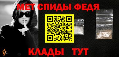 jwh Нальчик
