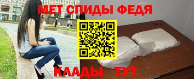 jwh Нальчик
