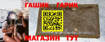 jwh Нальчик