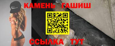 ALPHA-PVP Нарткала