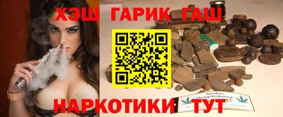 ALPHA-PVP Нарткала