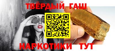 jwh Нальчик