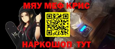 jwh Нальчик
